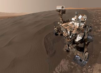 В химическом арсенале планеты Марс был обнаружен новый элемент