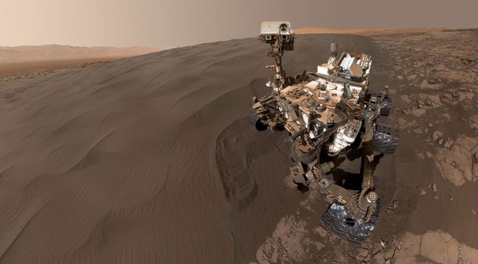 В химическом арсенале планеты Марс был обнаружен новый элемент