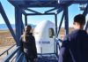 Космический туризм: появилась новая пассажирская капсула New Shepard
