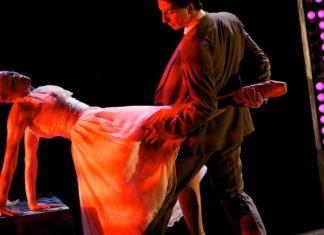 Эротический балет