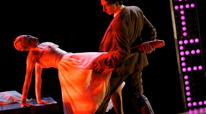 Эротический балет