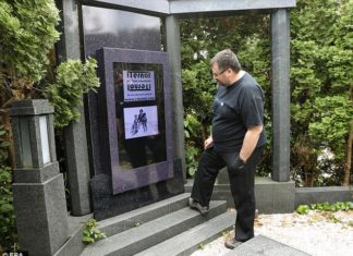 Впервые в мире — цифровая надгробная плита в Словении