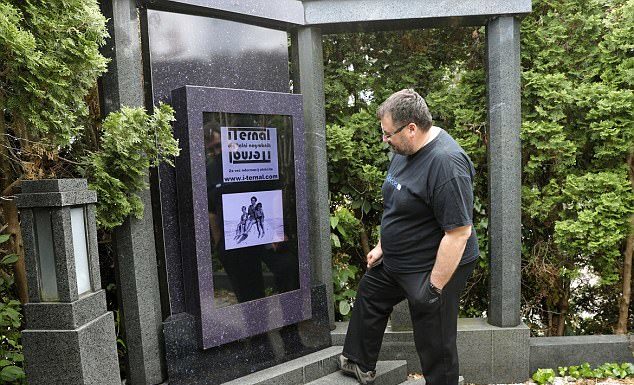 Впервые в мире — цифровая надгробная плита в Словении