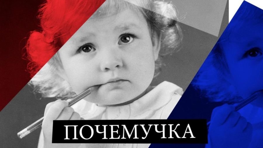 Черты личности, которые не имеют названия в английском и украинском языках 8 40f8359ee84f0a32b444fe2bc9db7204