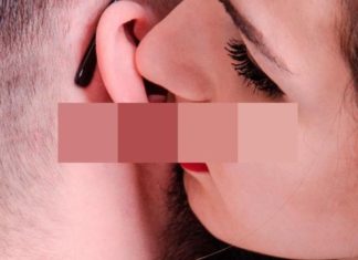 Про ваши интимные отношения расскажет… голос