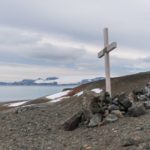 Ледовый кладбище: истории мертвецов Антарктики