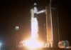 Полет «Драгон»: корабль SpaceX стартовал с мыса Канаверал