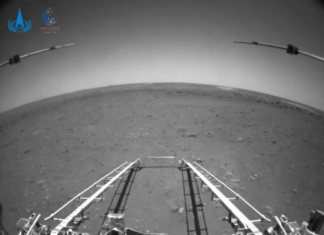 Пейзажи с Марса: китайский марсоход прислал первые фото